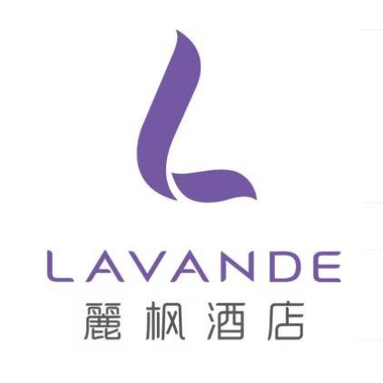 麗枫酒店·兴义马岭河峡谷店（前厅部）