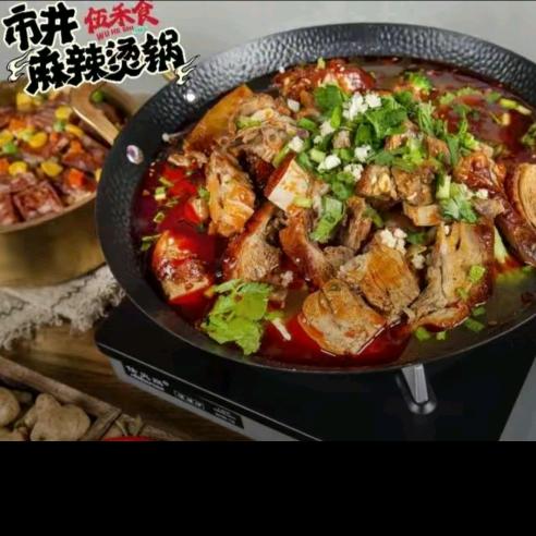 伍禾食市井麻辣烫锅（外卖总部）