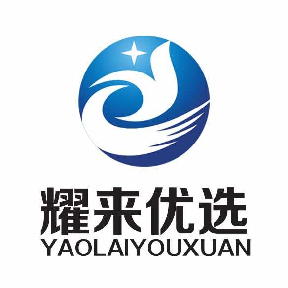 游常州|耀来优选