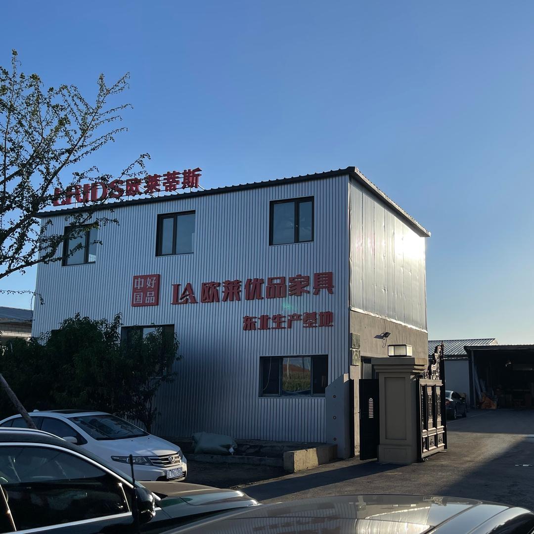沈阳欧莱蒂斯家具源头工厂