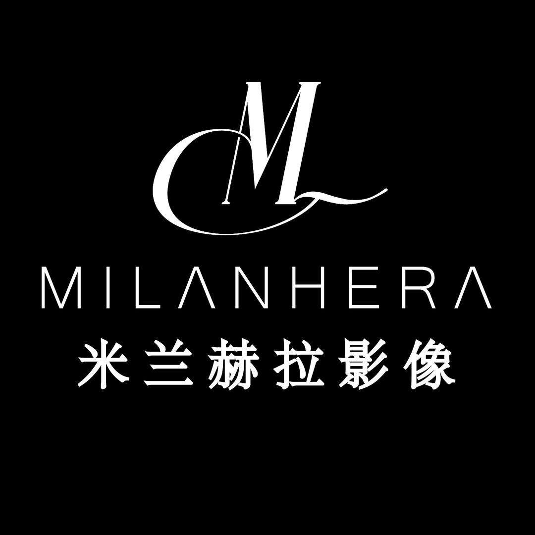 深圳米兰赫拉影像工作室