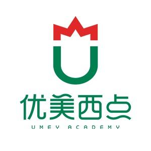 优美西点总部