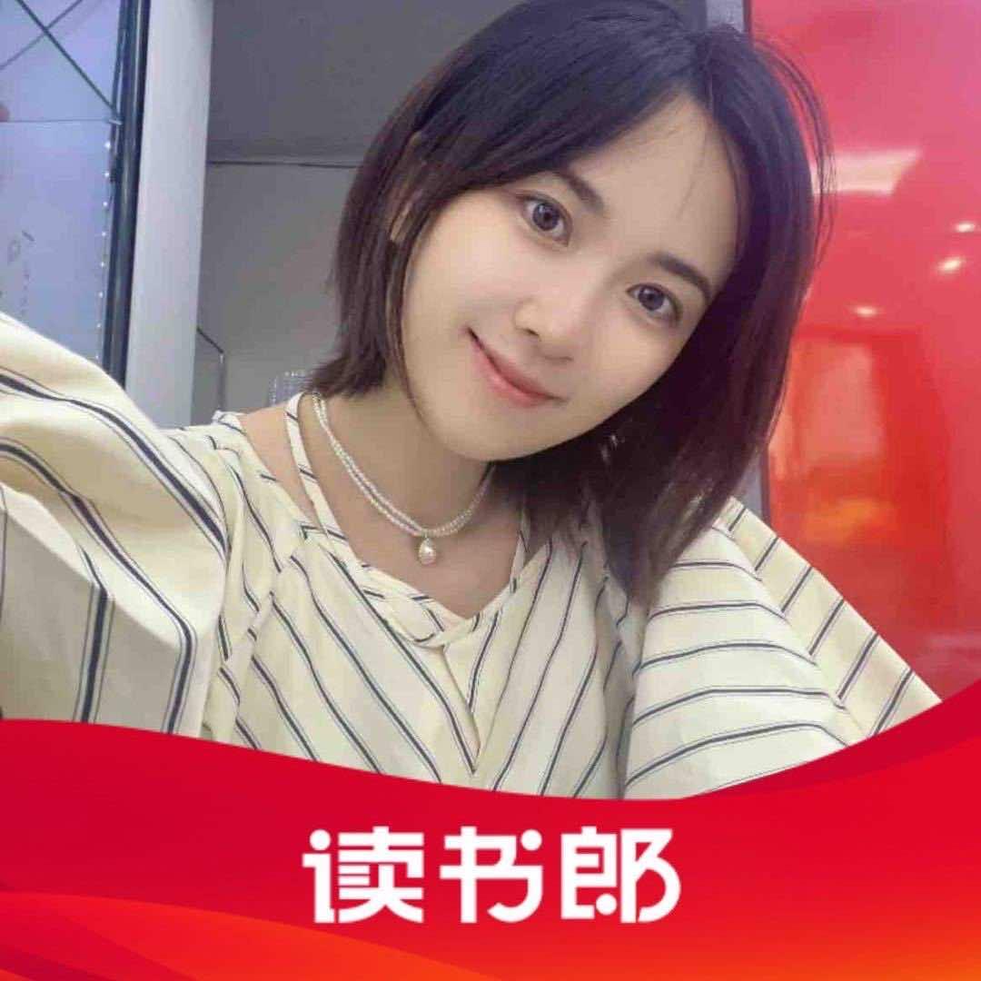 读书郎(崇义步行街店)