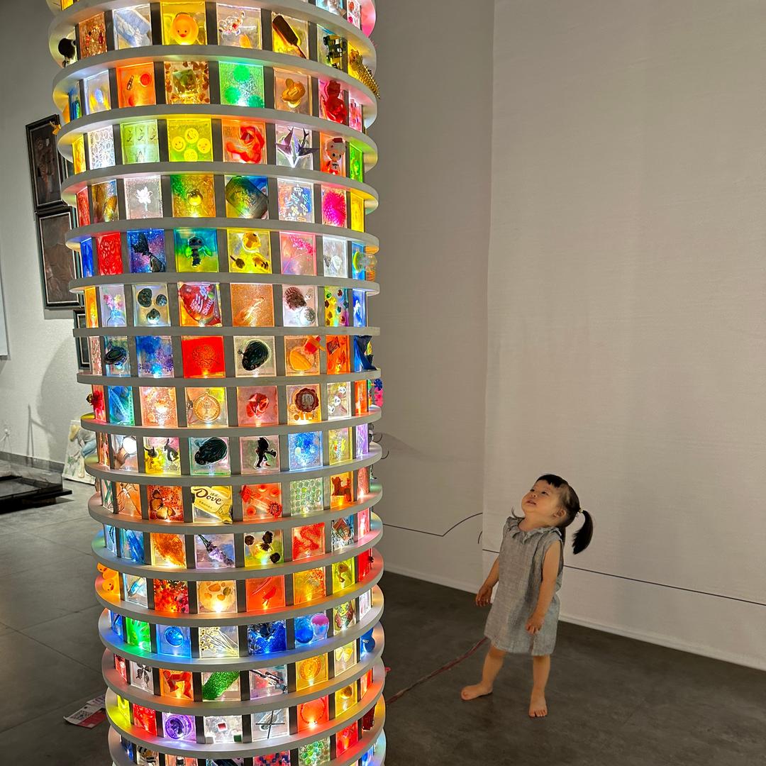 东阳松鼠许老师