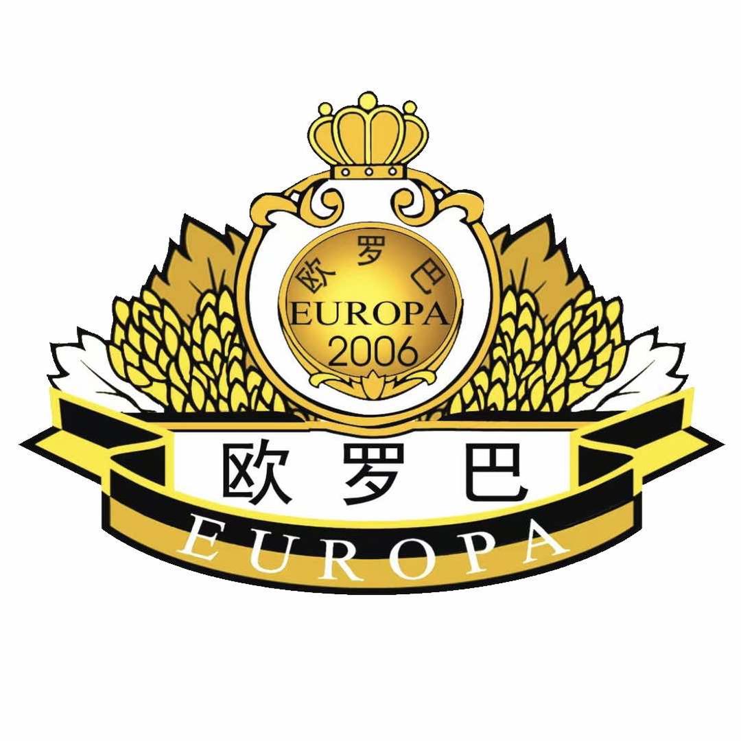 欧罗巴西餐厅（鼓楼店）