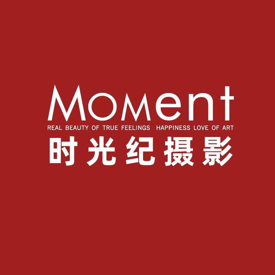 襄阳时光纪婚纱摄影
