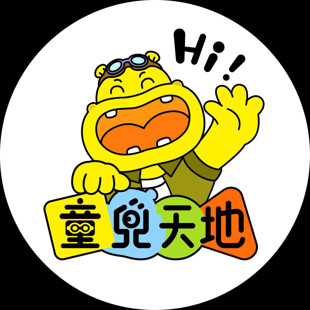 北京童兜天地