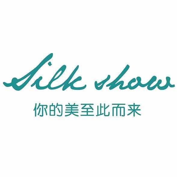 致语堂（吾悦广场店）阿伟