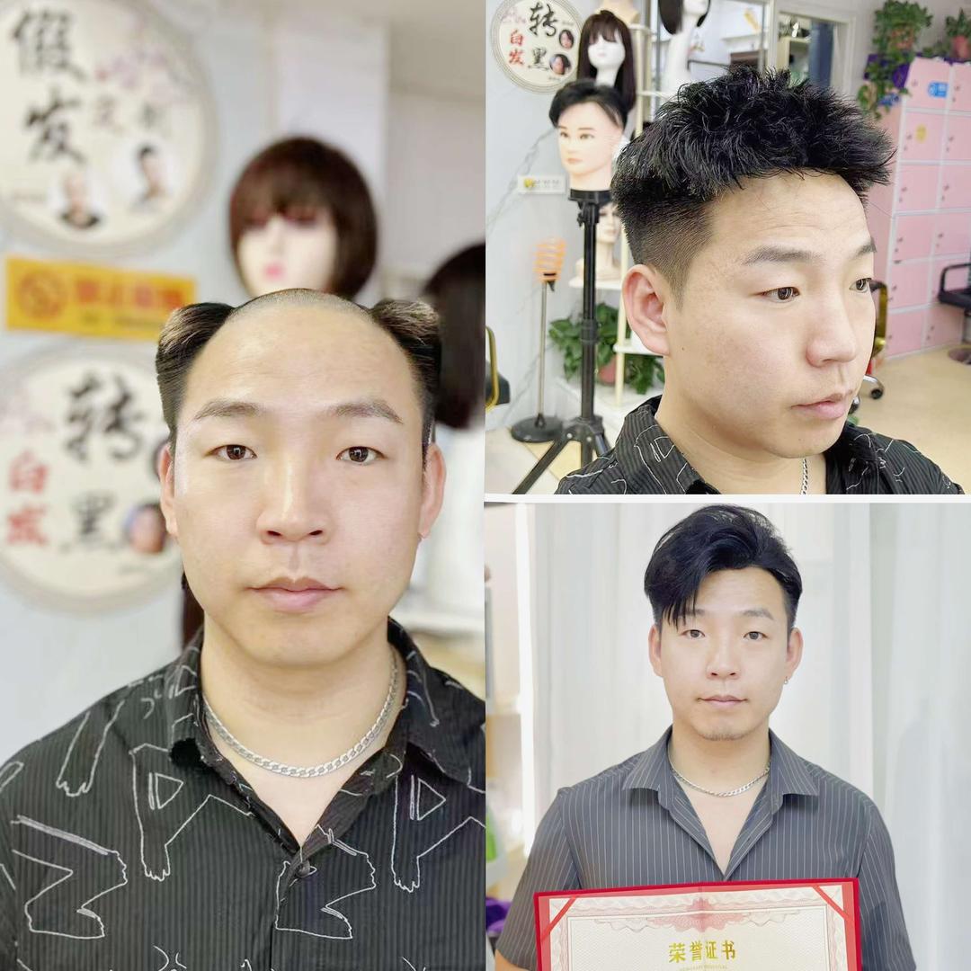 天水假发定制接发养发步行街东达大厦13楼