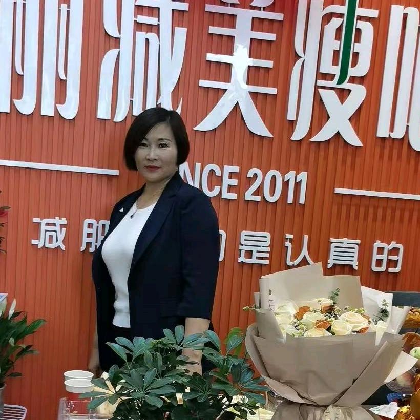 丽减美（柯岩旺角店）