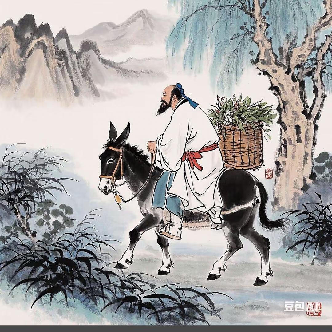 吉京方甄选直播号