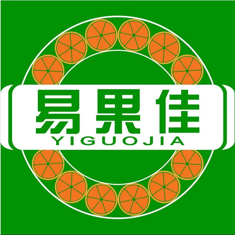 易果佳（海伦春天店）