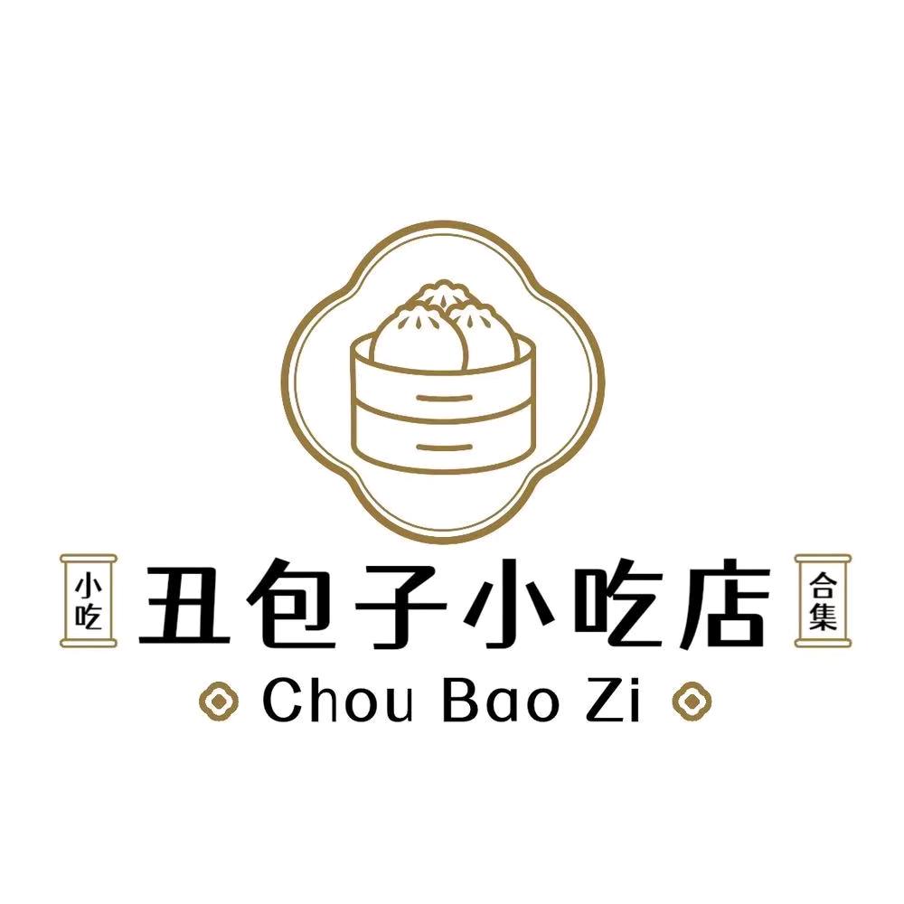 俊杰丑包子小吃
