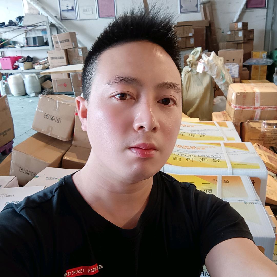 绿豆酥(合川人民公园店)