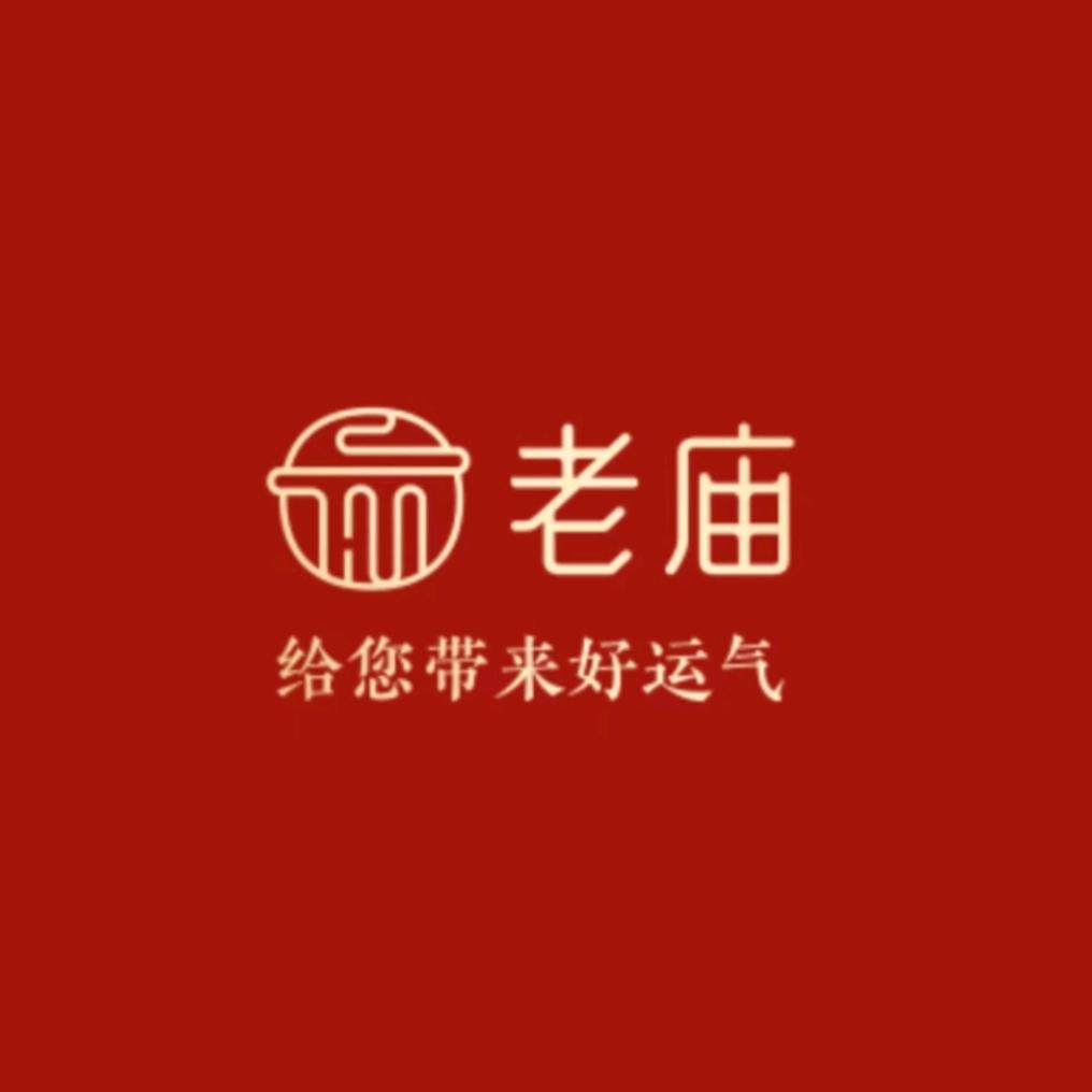 老庙黄金秦皇岛团购账号