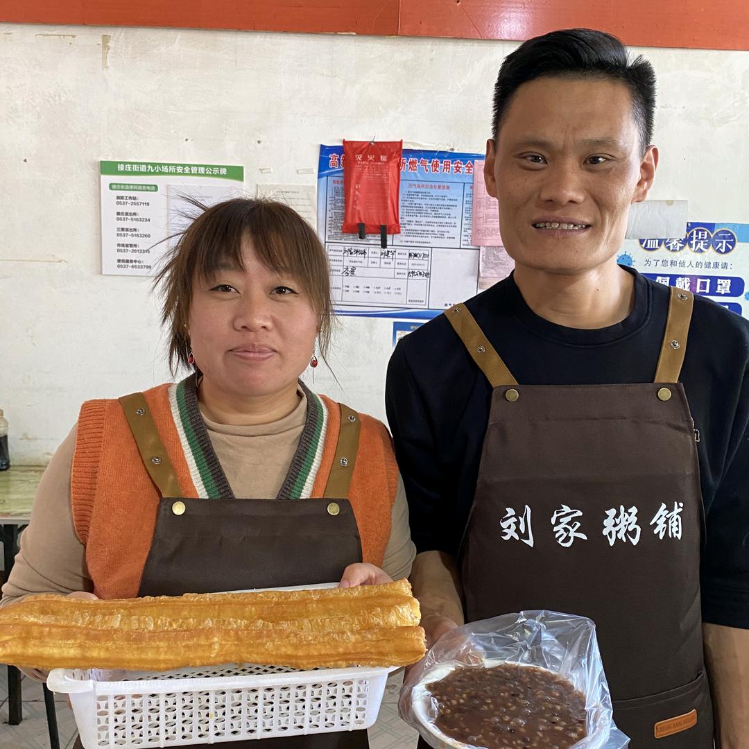 刘家粥铺官方号