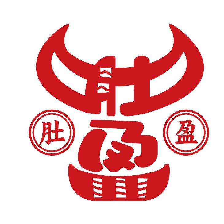 肚盈传统柳州地摊螺蛳粉总店官方号