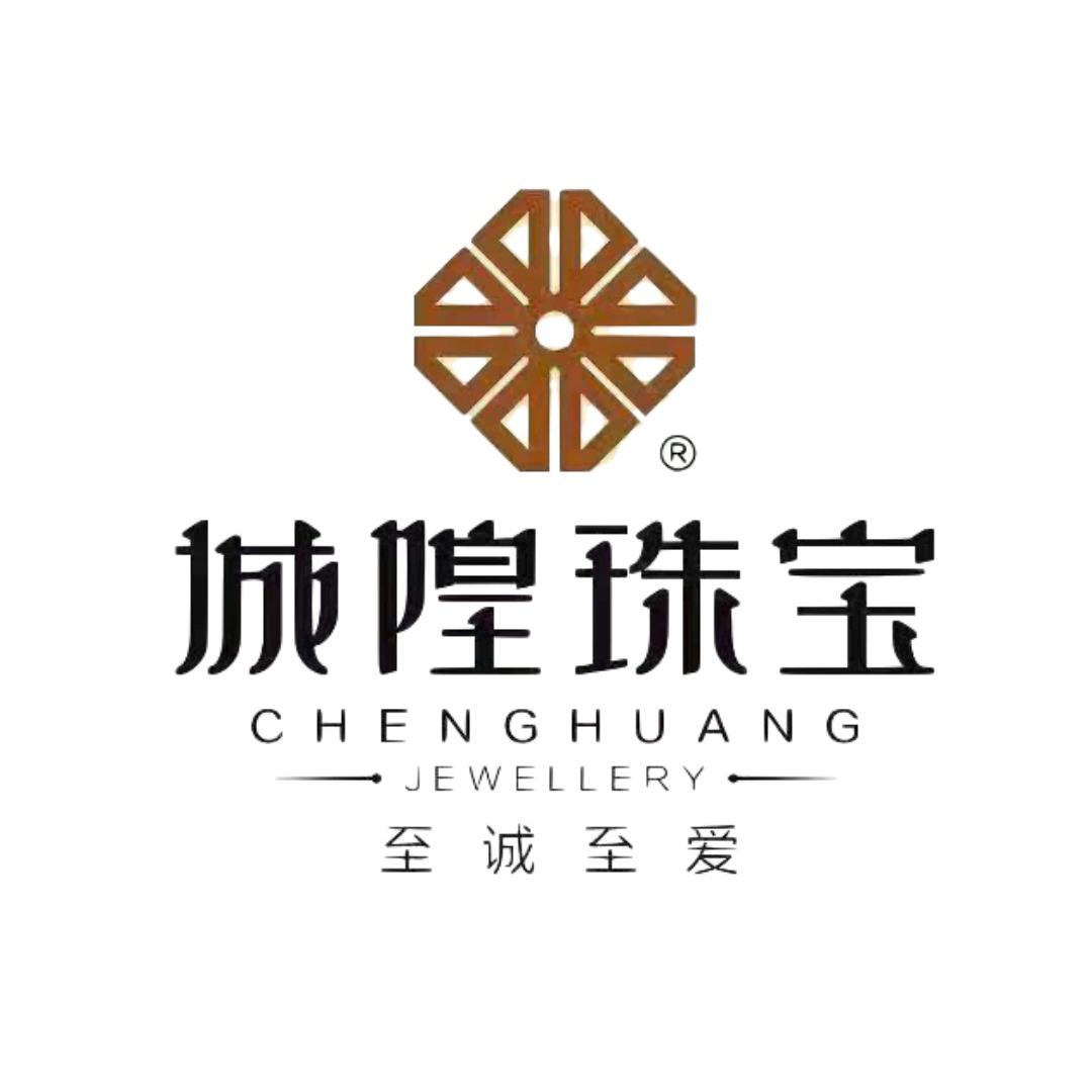 上海城隍珠宝（高港店）