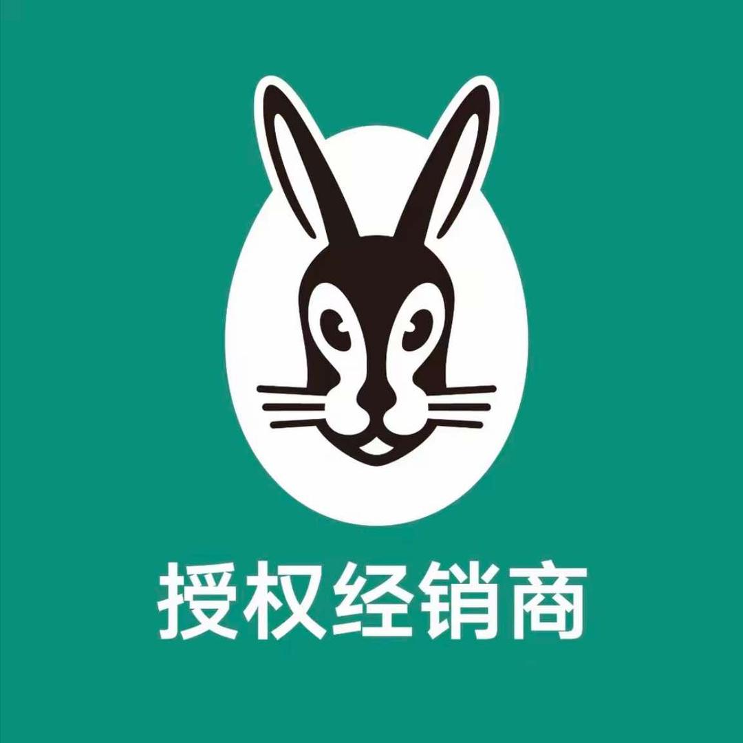 德国威能-成都恒信宏泰