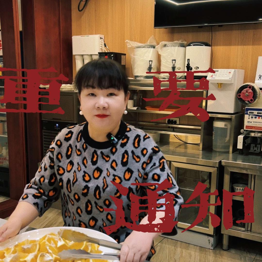 吾爱