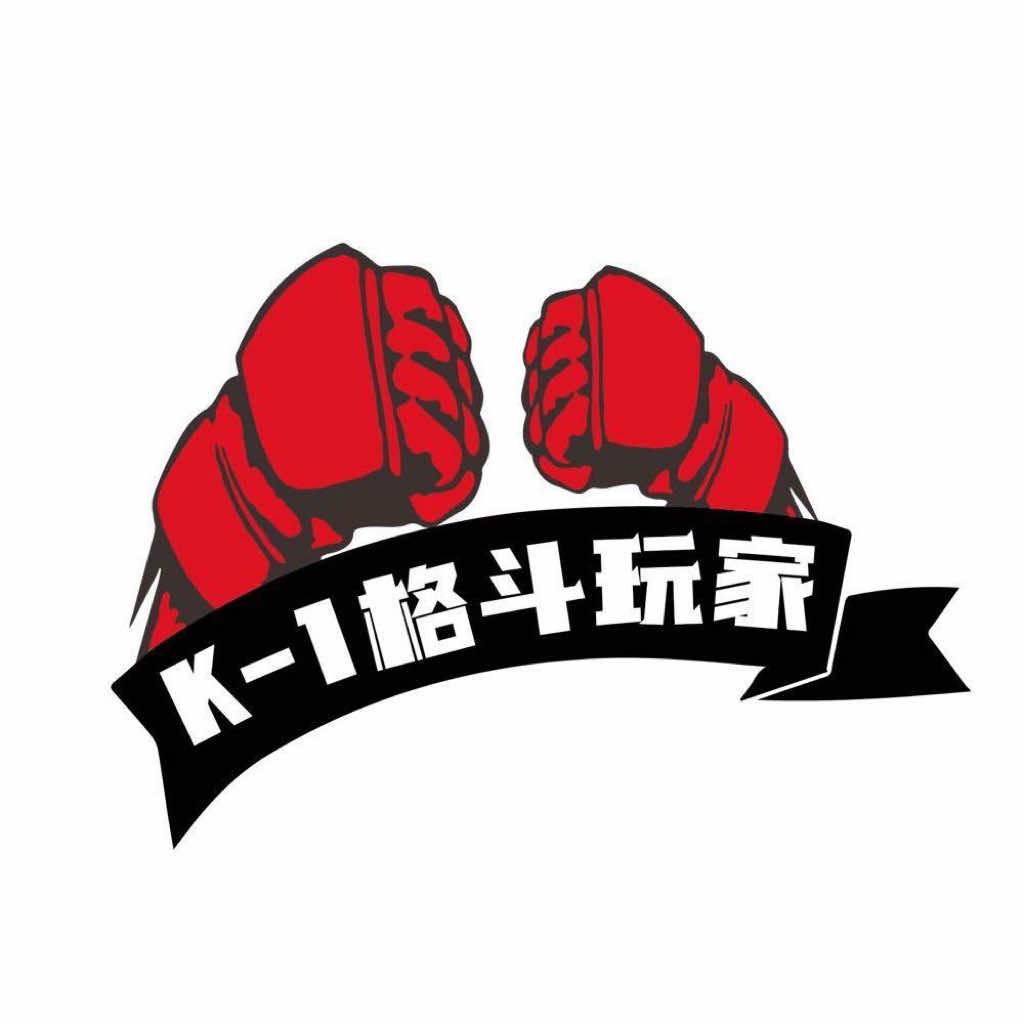 新干线店长k-1格斗玩家搏击俱乐部