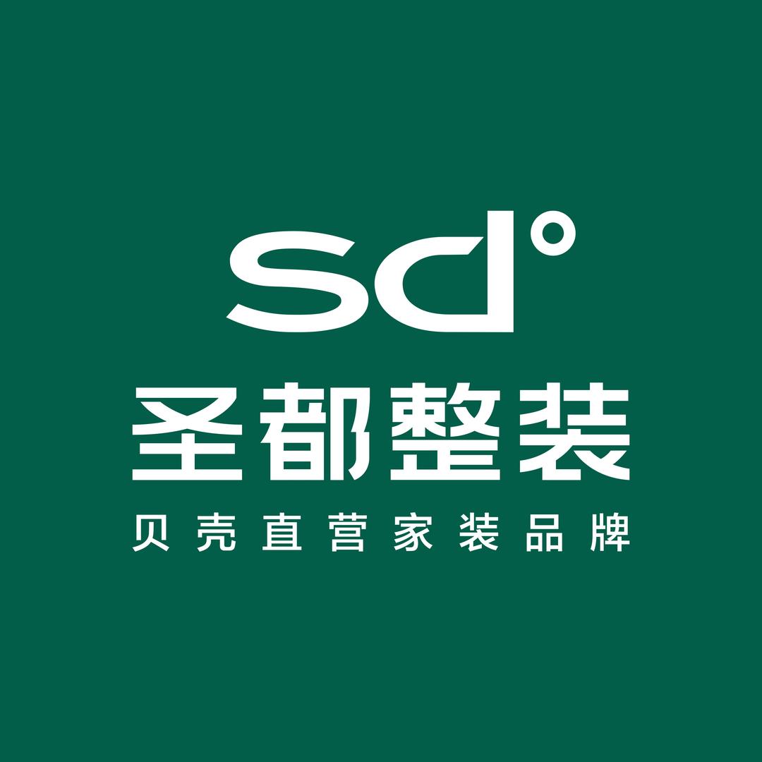 圣都整装福建
