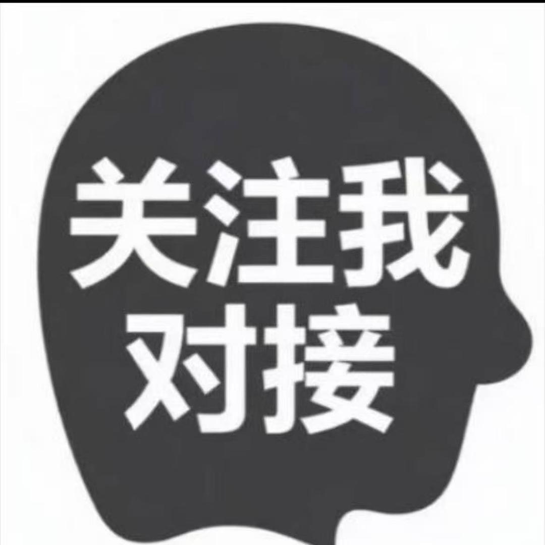 善良的宝宝（涛嘉）