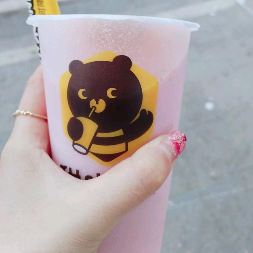 新生活（国际城南区店）