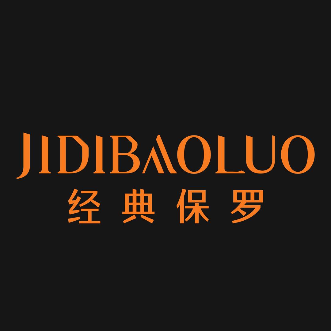 星子三店经典保罗～铜锣湾