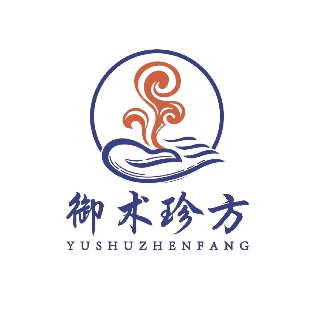 御术珍方九五裹养熏蒸总部