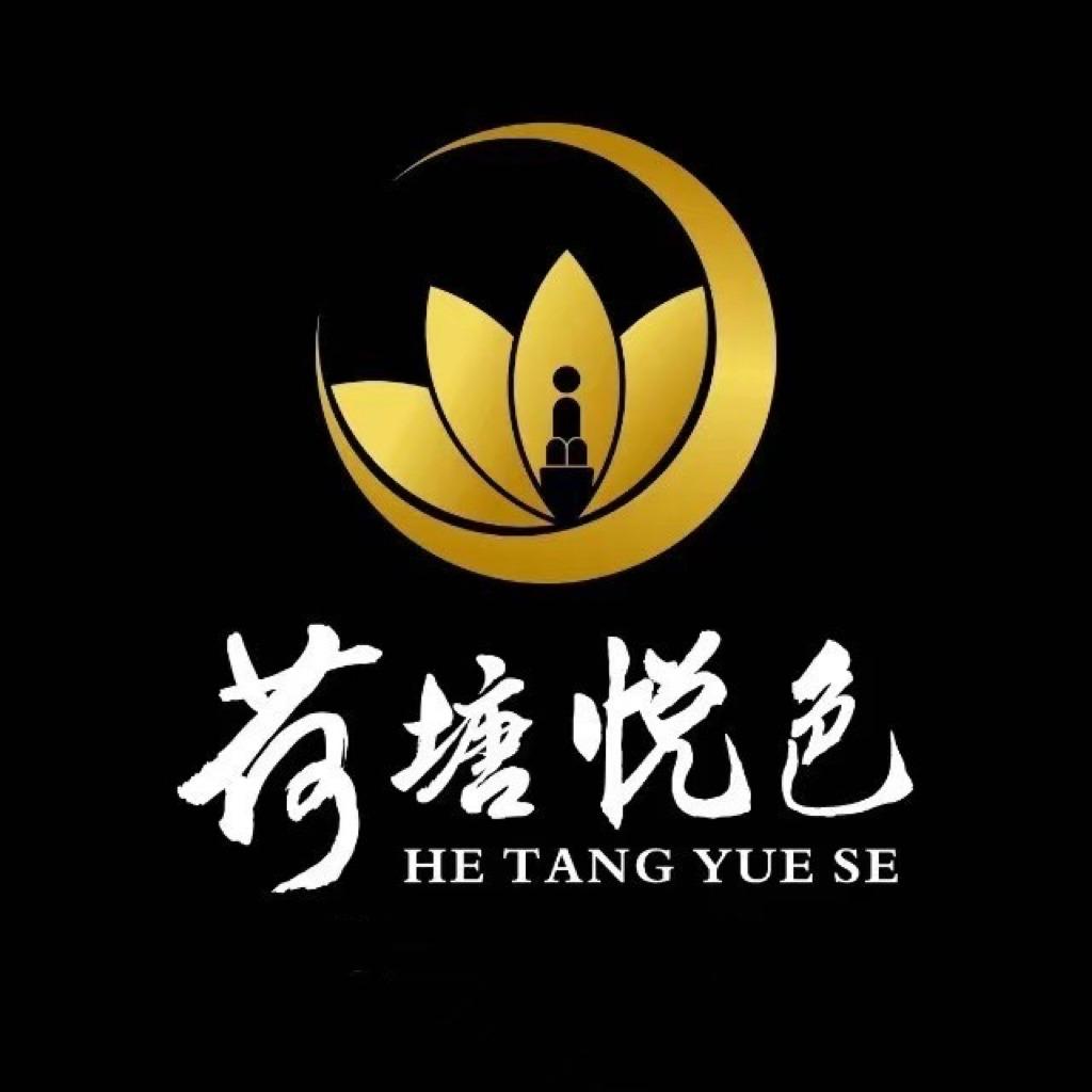荷塘悦色林州红旗渠大道店
