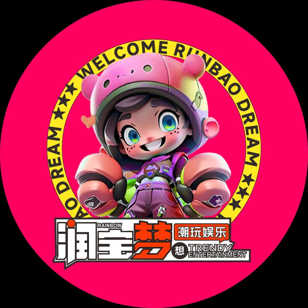 润宝梦想潮玩娱乐（商丘港汇店)