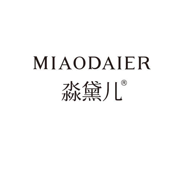 淼黛儿官方宠粉号