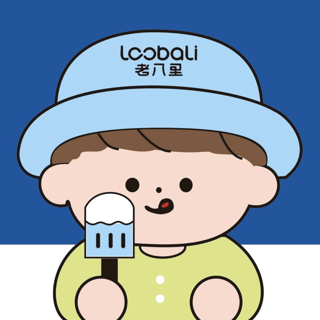 老八里冷库仓储店