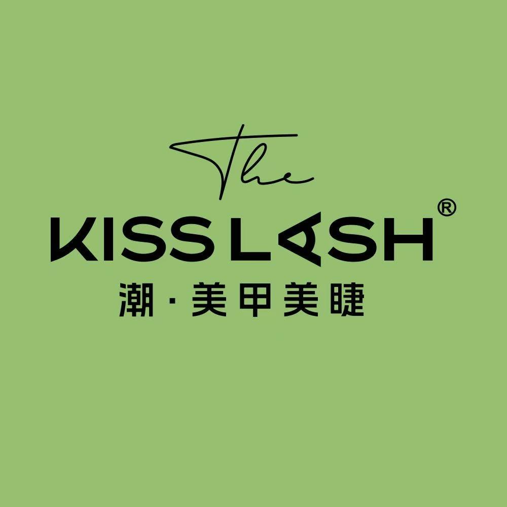 kisslash潮美甲美睫(柏树林街道店