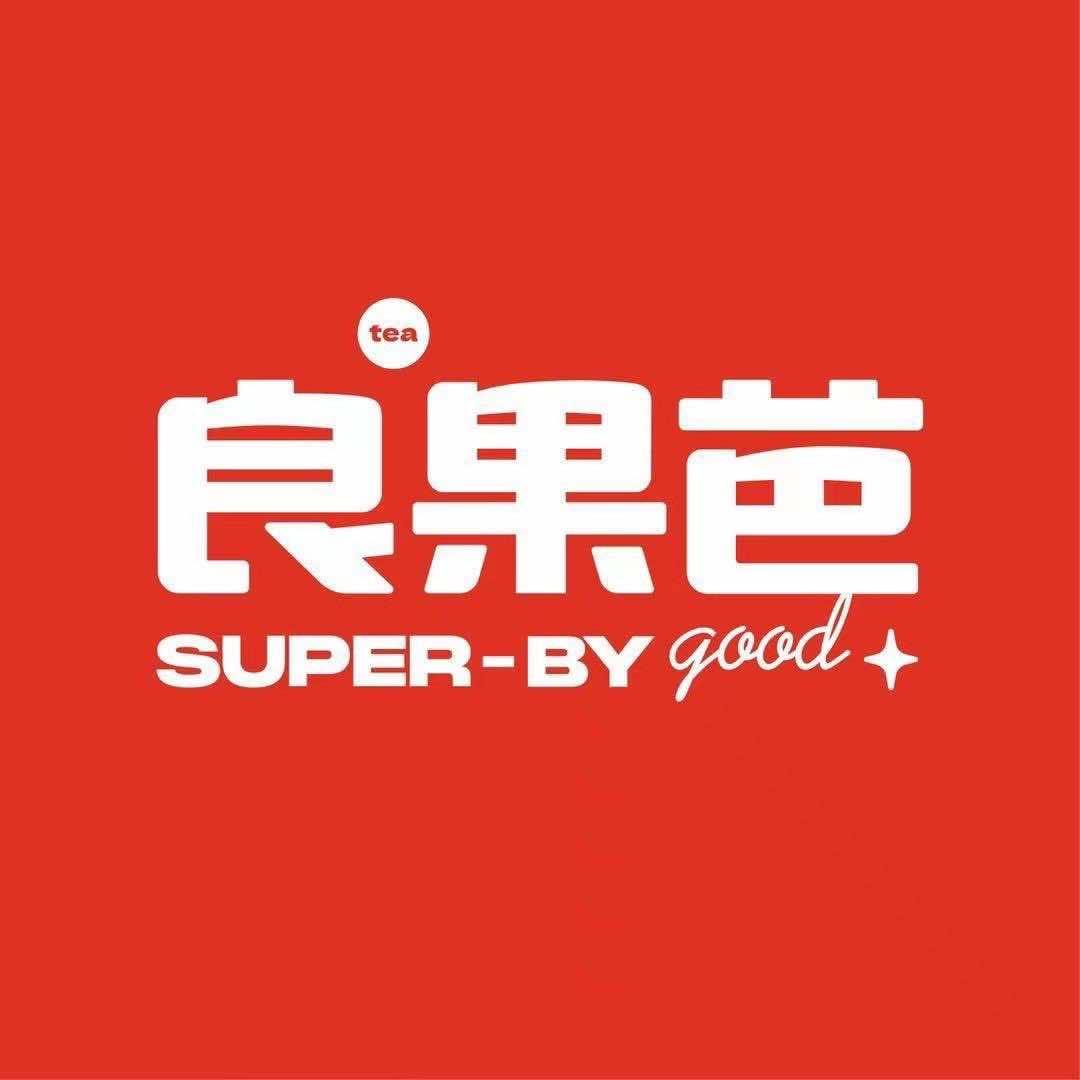 良果芭