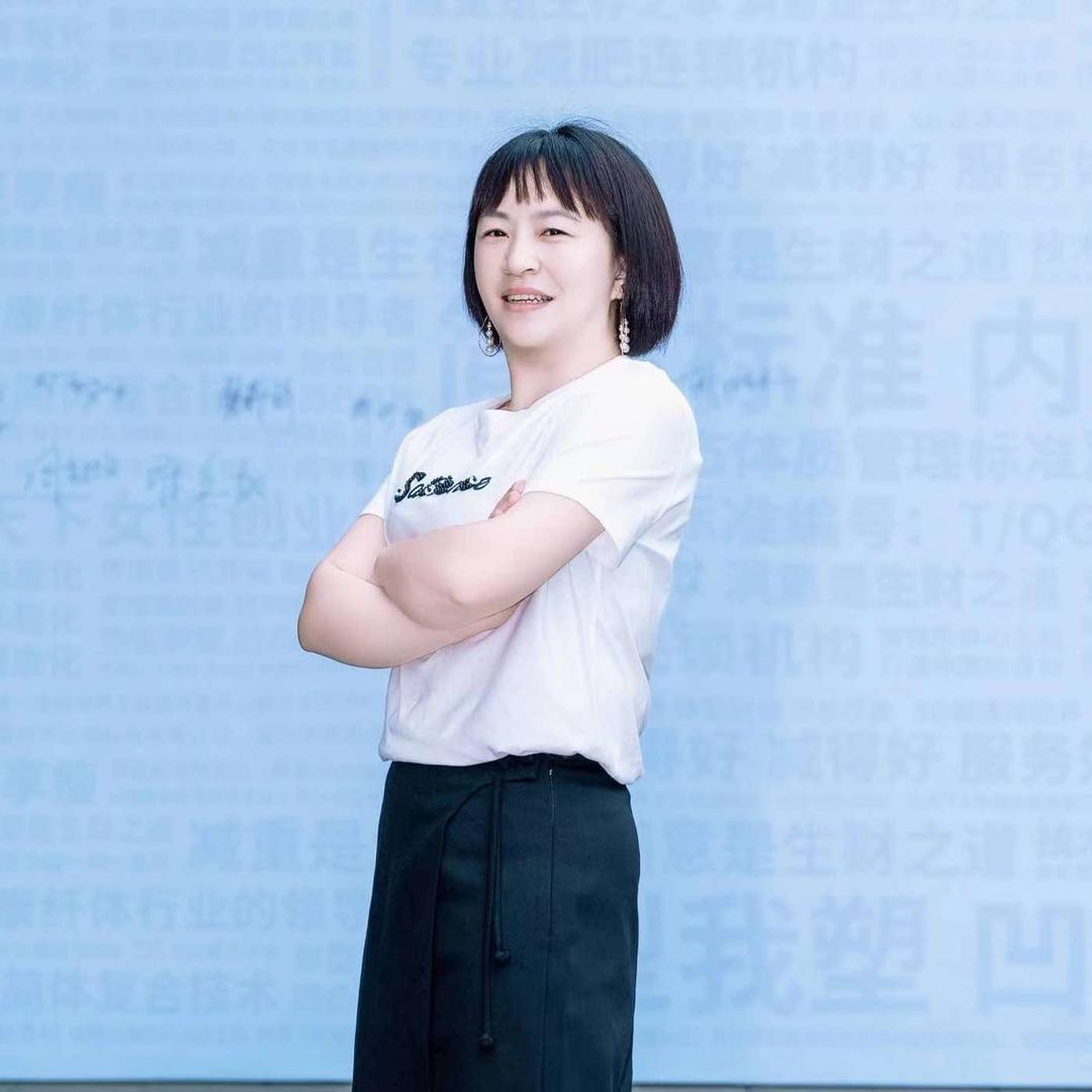 简体美(梁平二店)