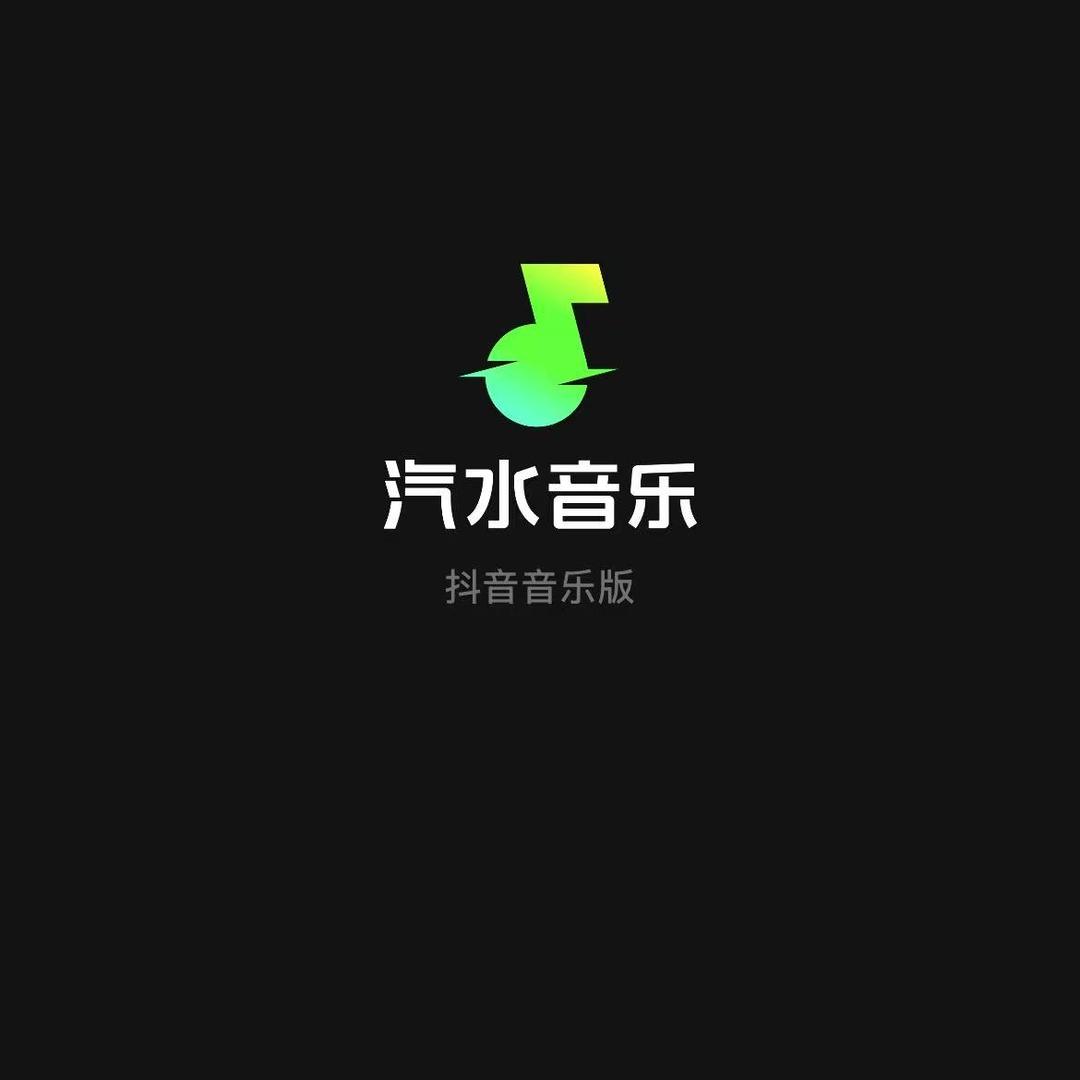晟易6直播号