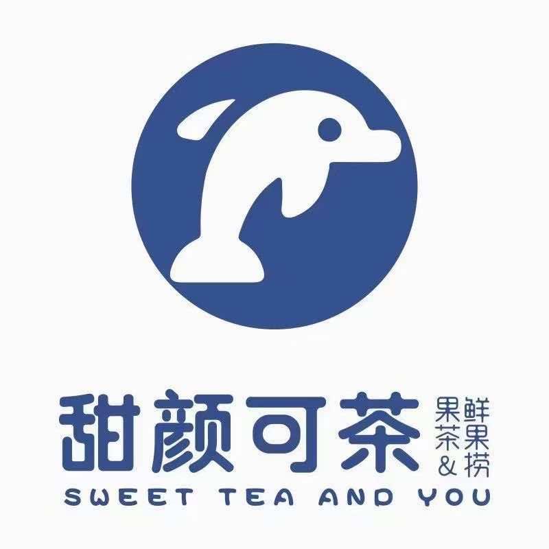 甜颜可茶品牌店