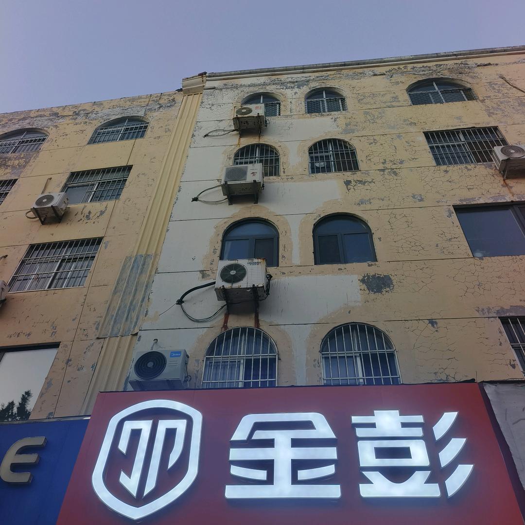 金彭电动三轮车(中心街店)专用号