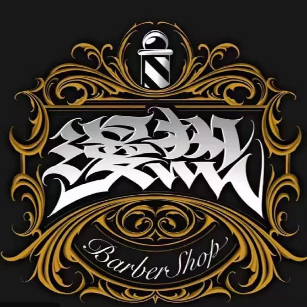 漫热男士理发馆官方号