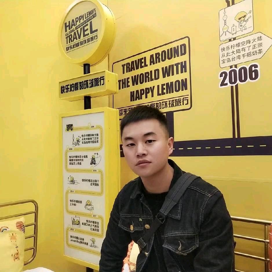 瑜宝牛肉串串火锅