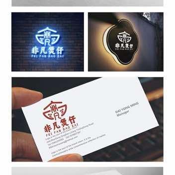 非凡煲仔小丽
