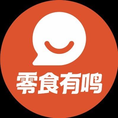 零食有鸣批发超市(通川铁建广场店)专用号