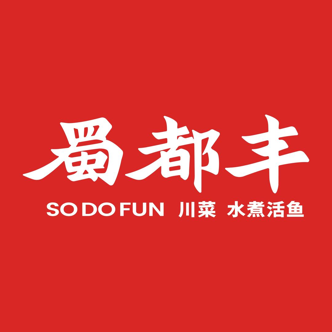 蜀都丰 川菜水煮活鱼