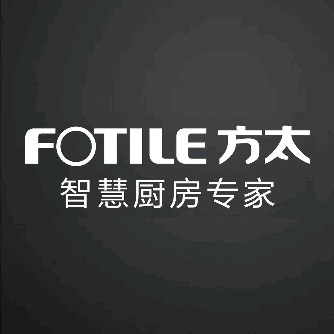 方太西安三桥大明宫店