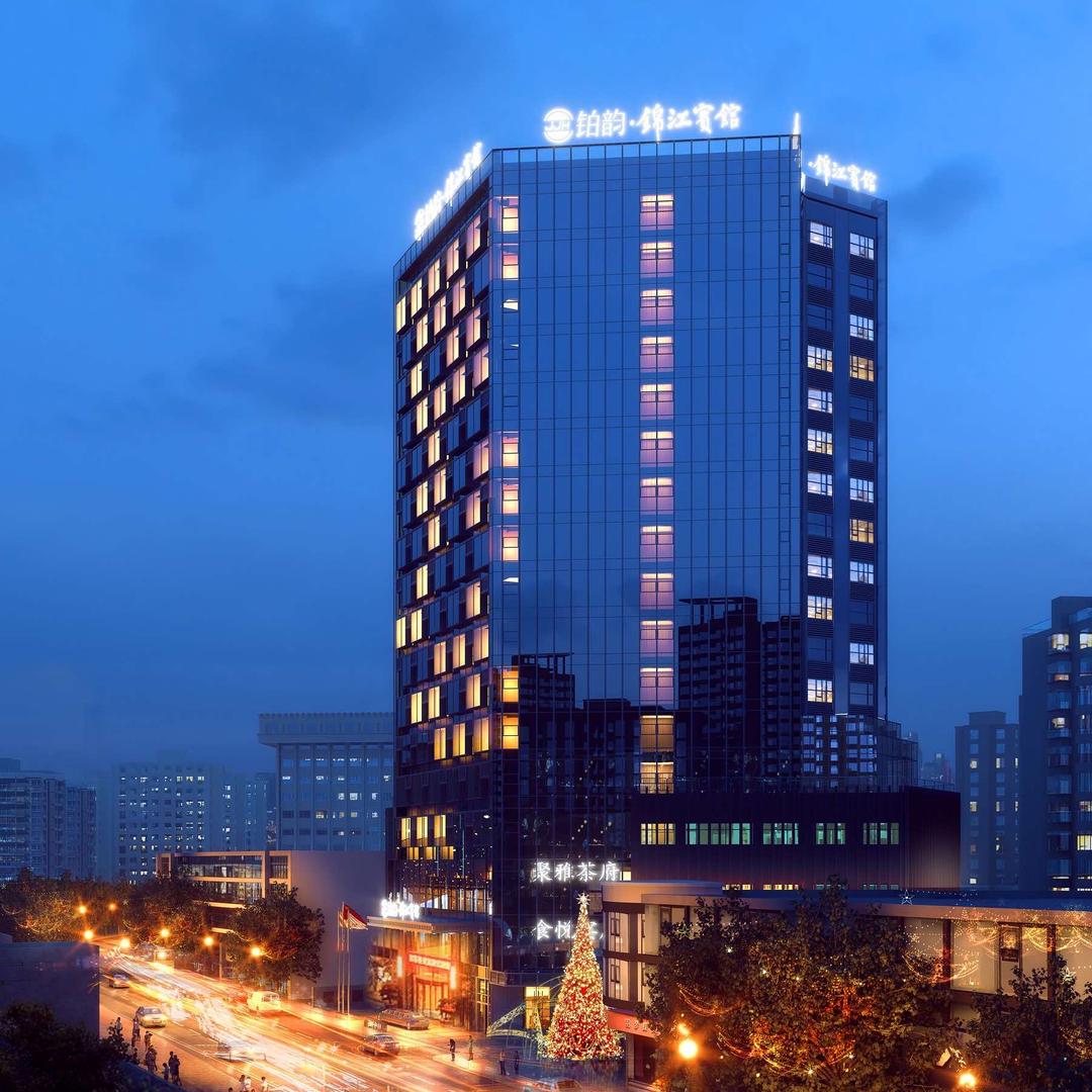 成都铂韵·锦江宾馆宠粉号