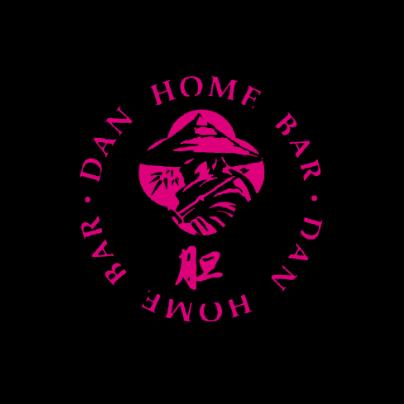 胆·home bar