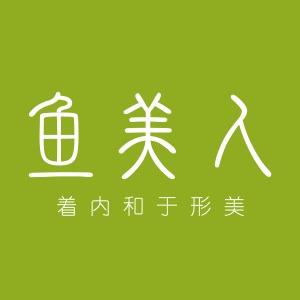 鱼美人(南山分院)