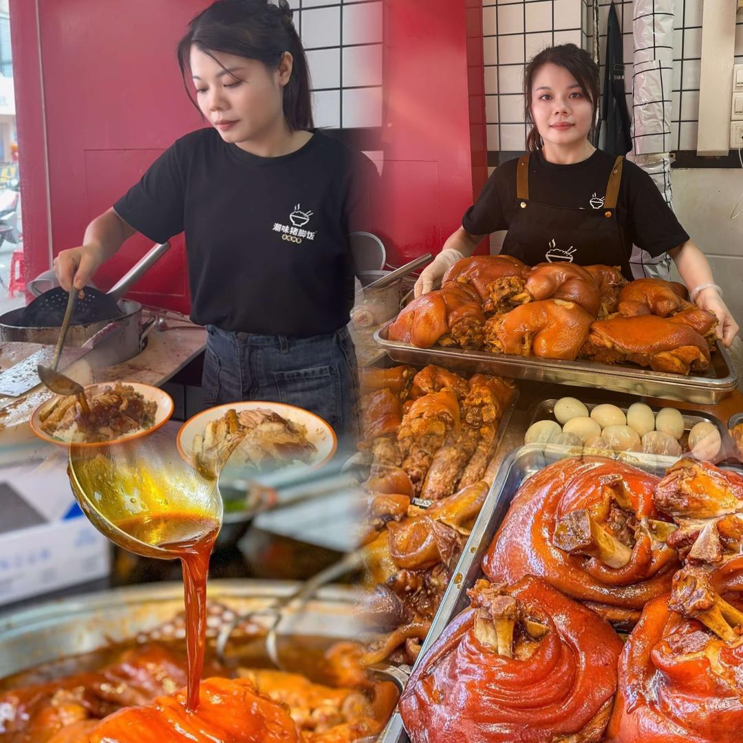 潮味隆江猪脚饭（自选快餐）
